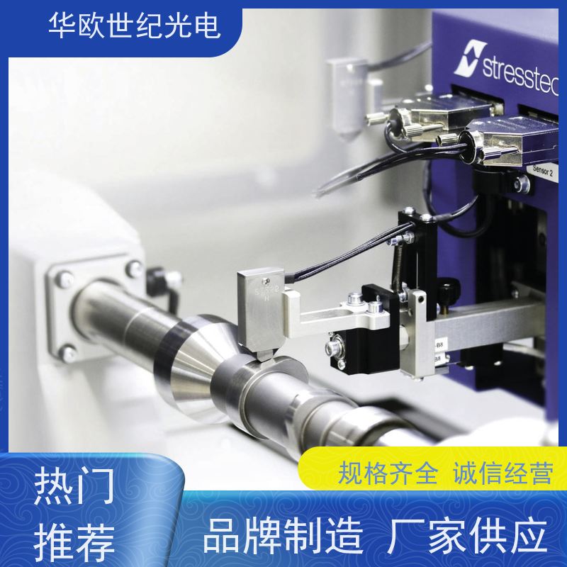  代替酸洗凸轮轴表面烧伤检测仪 巴克豪森噪声法 我们产品种类多样
