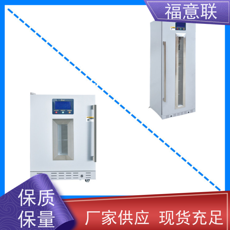 福意联公司 FYL-YS-1028L 甘露醇结晶溶解箱 +5`80度