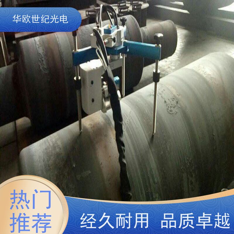  残余应力分析仪 集多种检测功能于一体 服务贴心