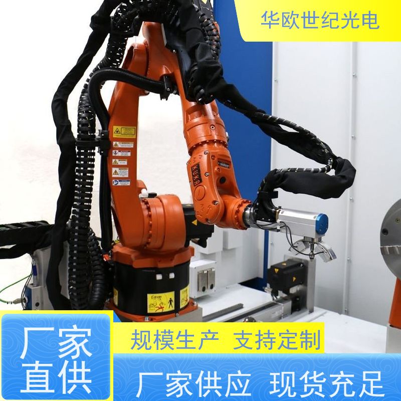  X射线残余应力分析仪器 确保数据准确无误 稳定可靠