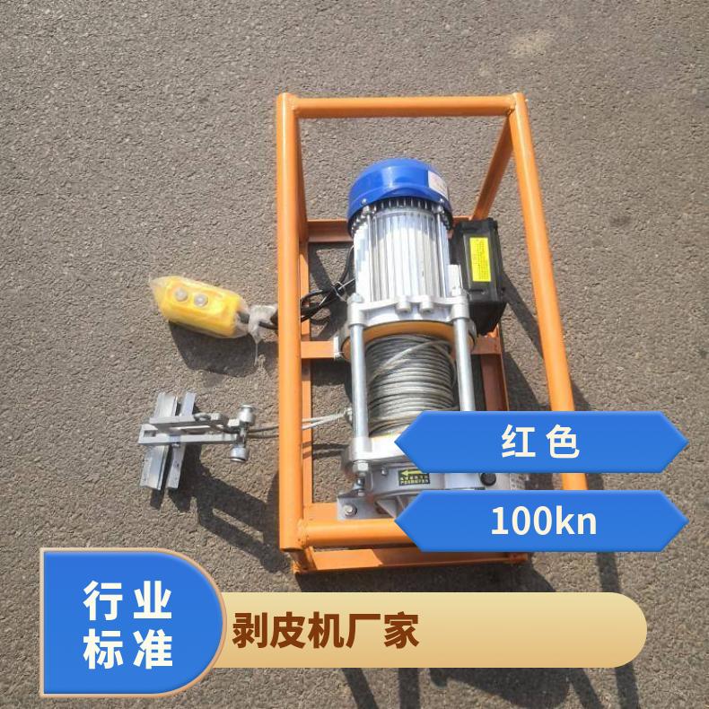 盛诺生产矿用剥皮机BPJ-3操作简单输送带扒皮设备