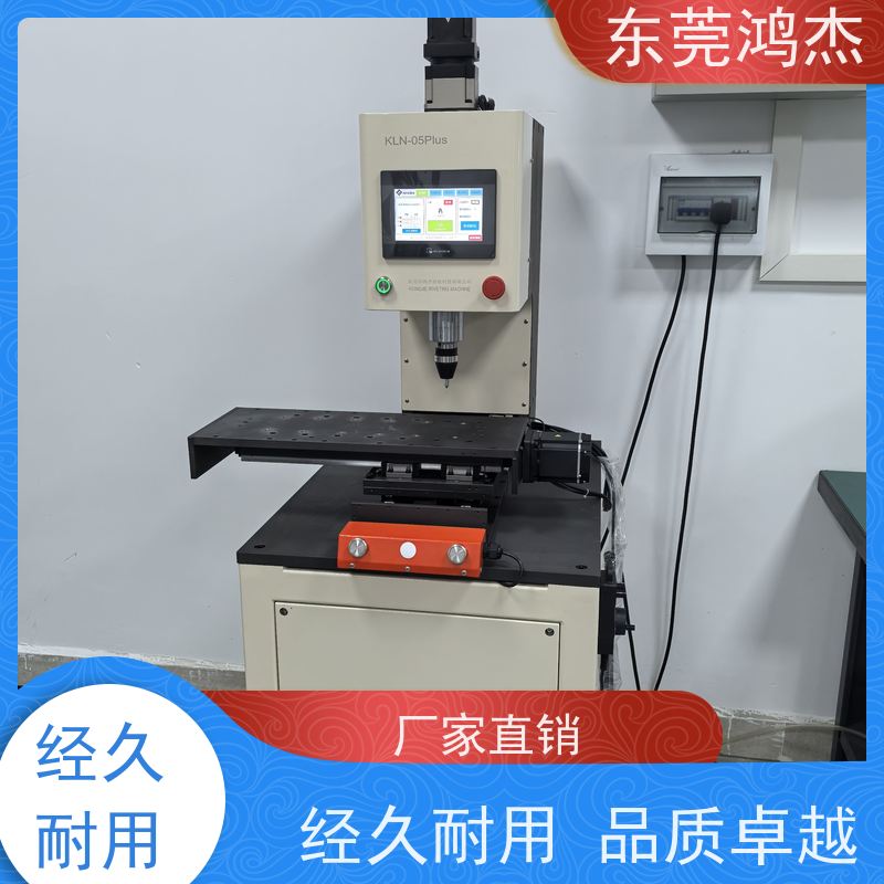供应 伺服旋铆机厂家 多项专利 全自动化铆钉设备