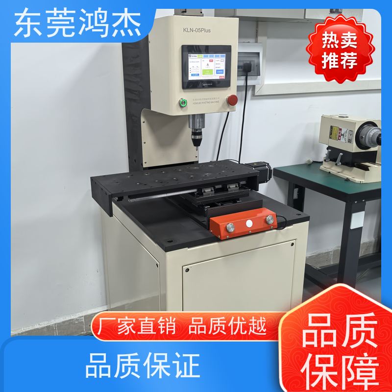 供应 伺服旋铆机 自主研发经验 全自动化铆钉设备