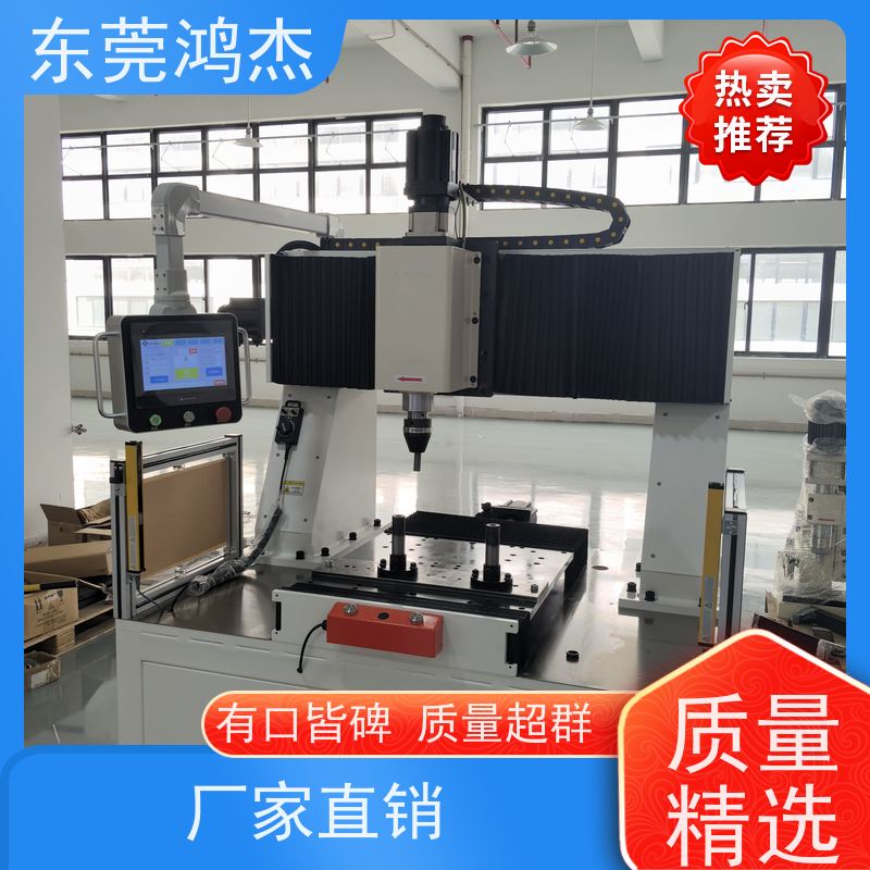 供应 电子元器件铆接 多项专利 全自动化铆钉设备