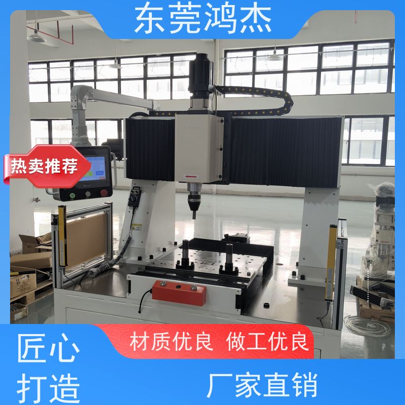 供应 智能旋铆 支持安装调试 全自动化铆钉设备