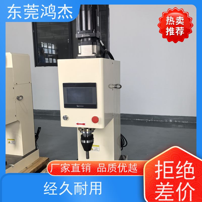 供应 伺服旋铆机 支持安装调试 全自动化铆钉设备