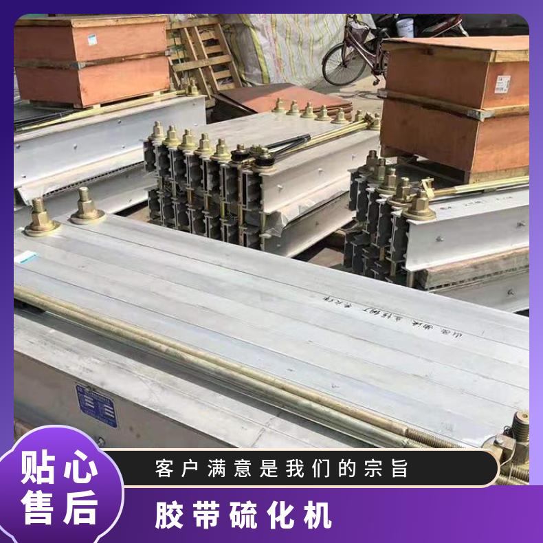 盛诺生产矿用硫化机DSLJ1000*830防爆型水冷却式