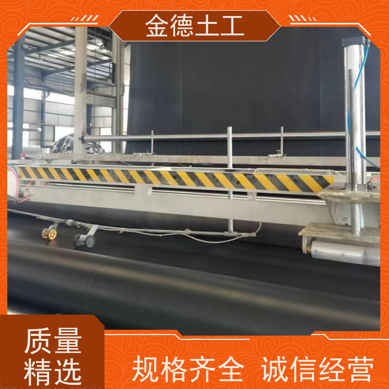 金德土工 建标2.0厚HDPE土工膜 填埋场封场覆盖防渗 客户满意