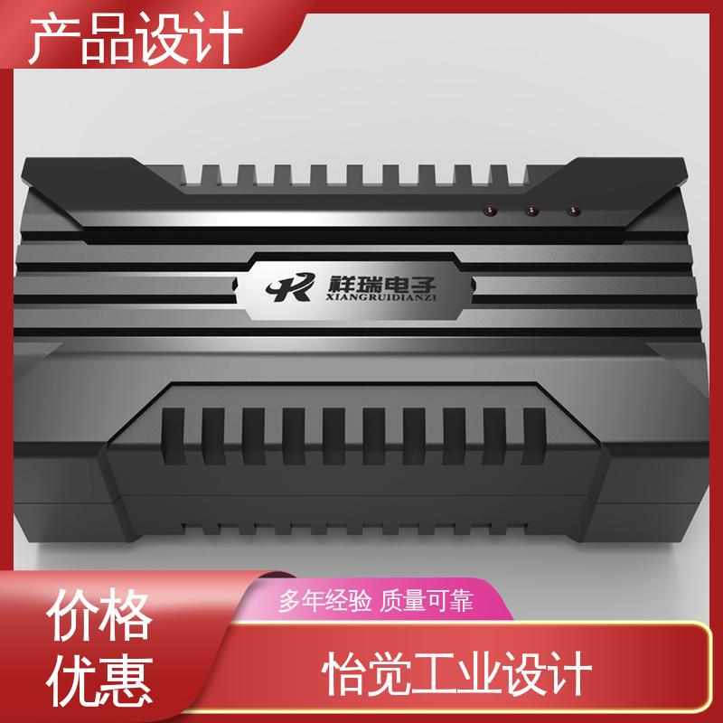 怡觉 产品设计创新 延长使用寿命 适用于新能源