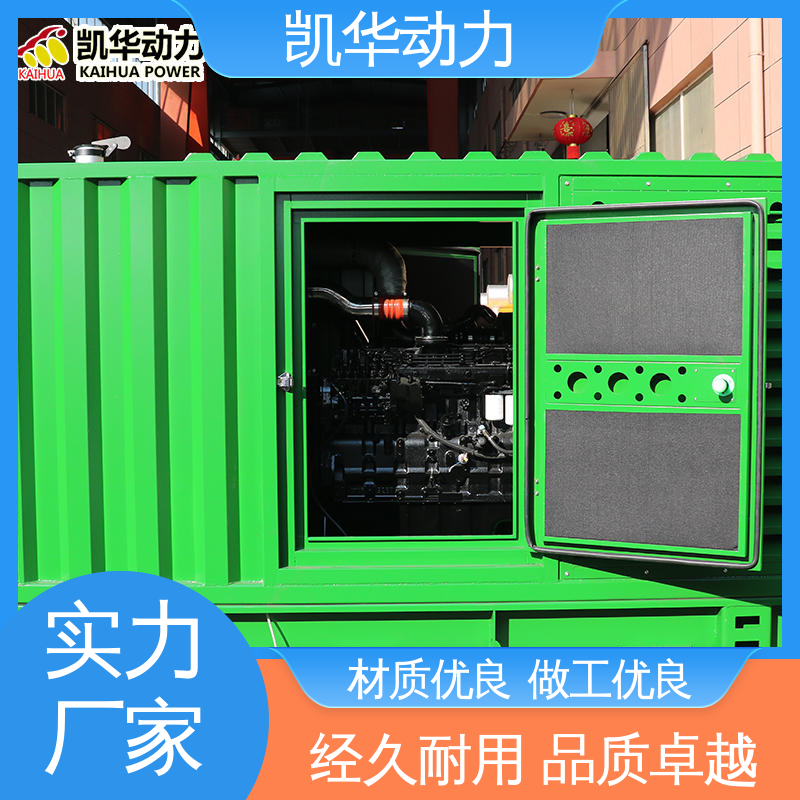 图6