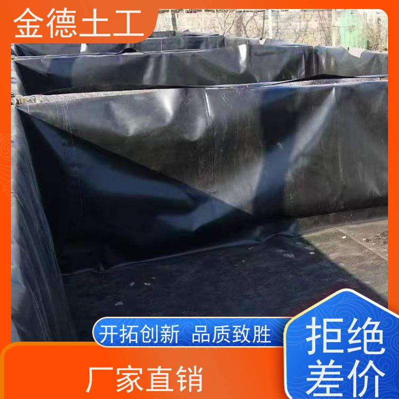 金德土工 建标2.0厚HDPE土工膜 堆土场覆盖防尘防渗 欢迎采购