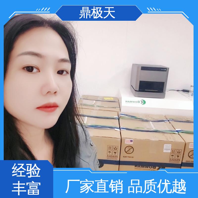 鼎极天 国外进口 库存齐全 博曼膜厚仪 散热性好