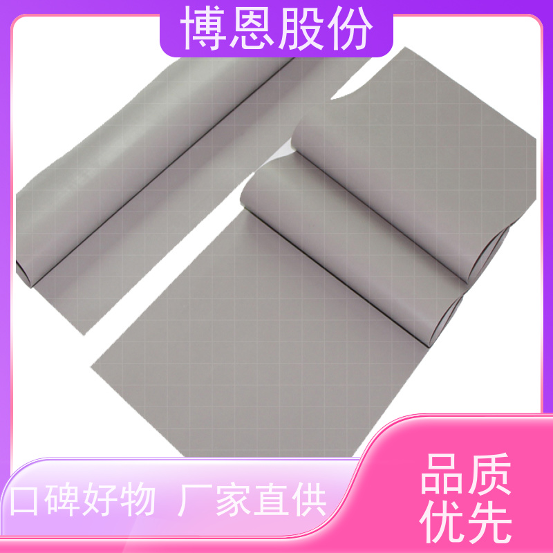博恩新材料导热绝缘膜耐高温与耐化学性厂家批发
