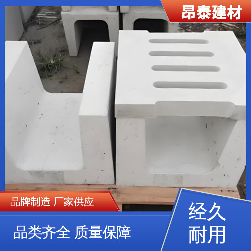 源头工厂 矩形u型排水沟 水泥流水槽 抗剪能力强 做工精细