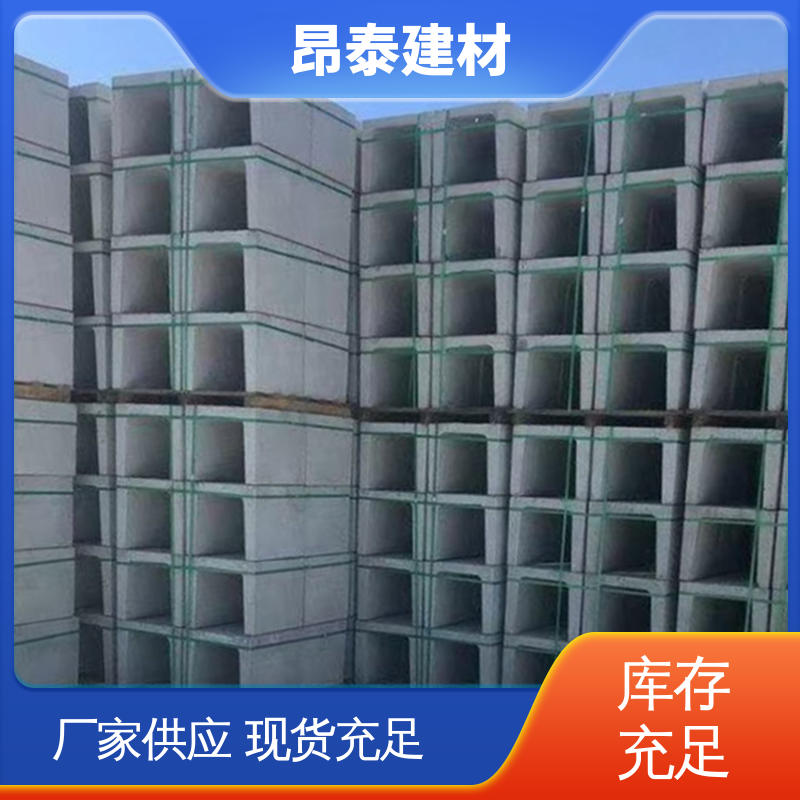流水槽 尺寸按需生产 优于粘土砖 做工精细 水泥排水渠 昂泰建材