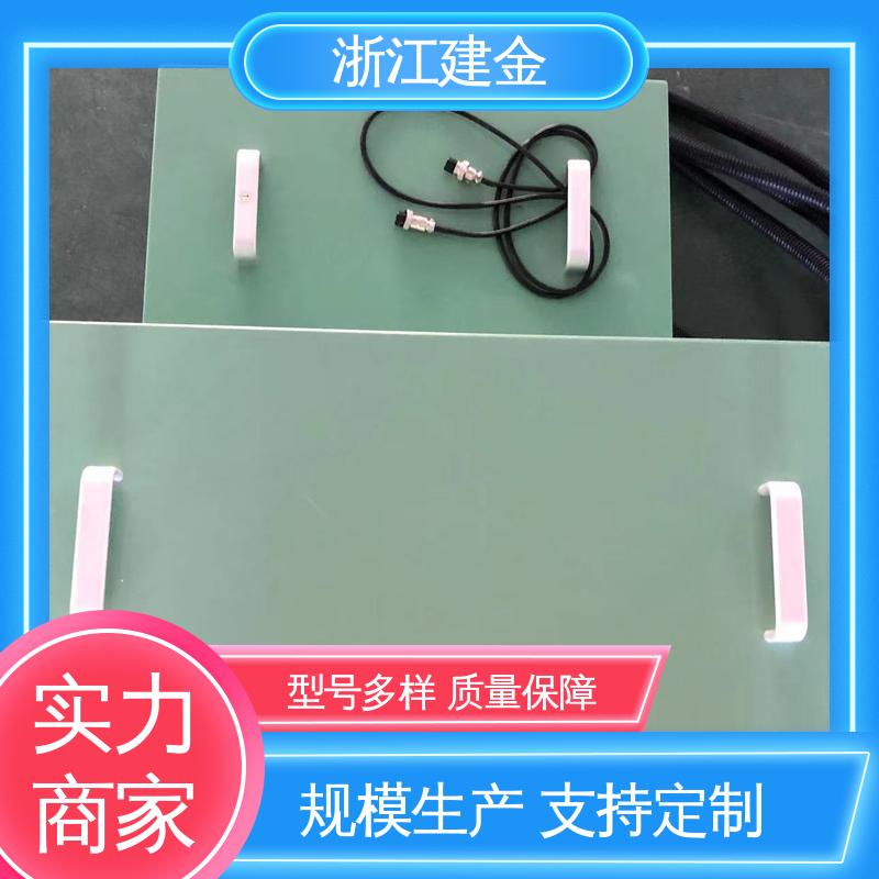 建金科技新型 淬火机床 冰箱冷凝管在线退火设备 环保节能