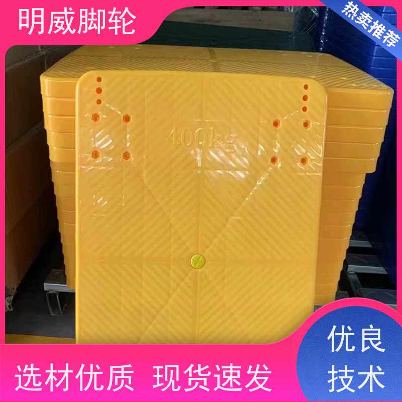 明尚 酒店 耐用材料平板手推车 多场景适用 厂商