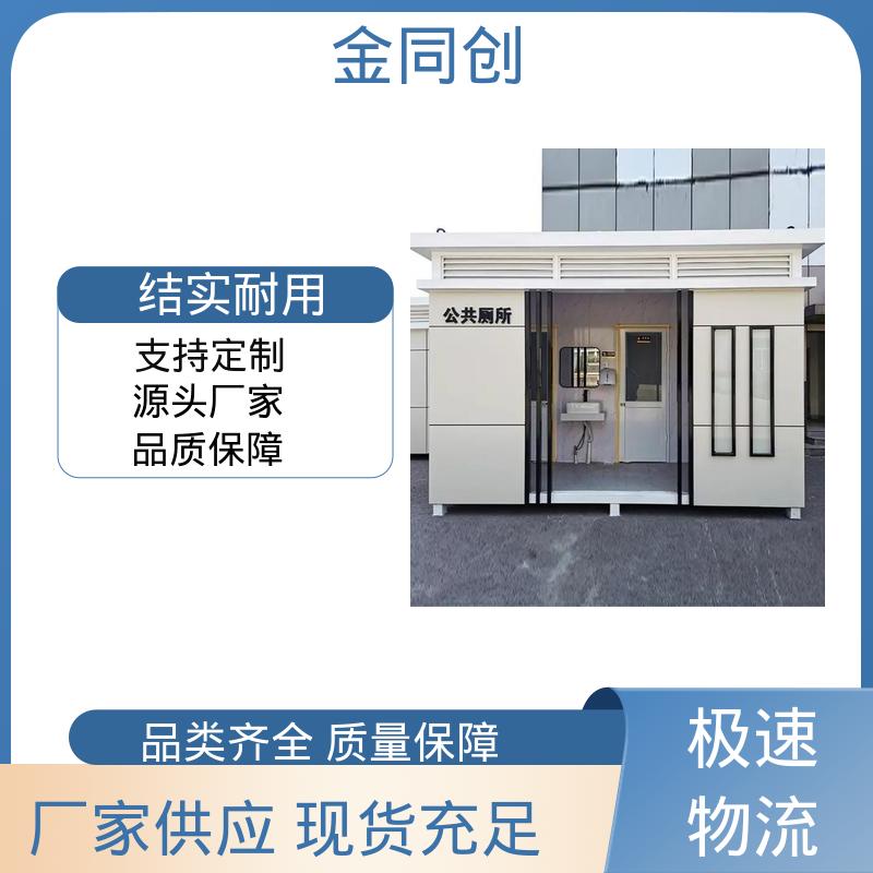 图6
