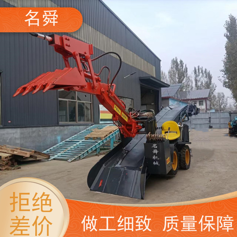 重型扒渣机（大型扒渣设备）名舜铁矿开采用液压破碎锤辅助功能