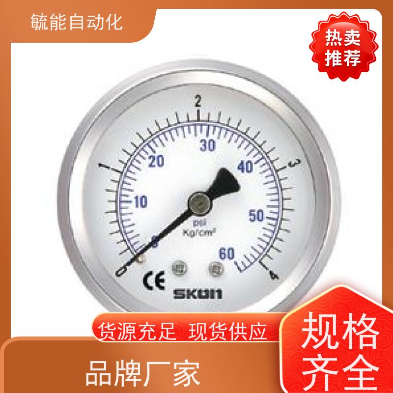 SKON 台湾协钢压力表 立式与背接 径向与轴向 不同表面