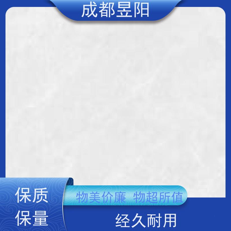 昱阳供应链 项目直供 全抛釉瓷砖 耐磨釉面 打理方便 工厂发货