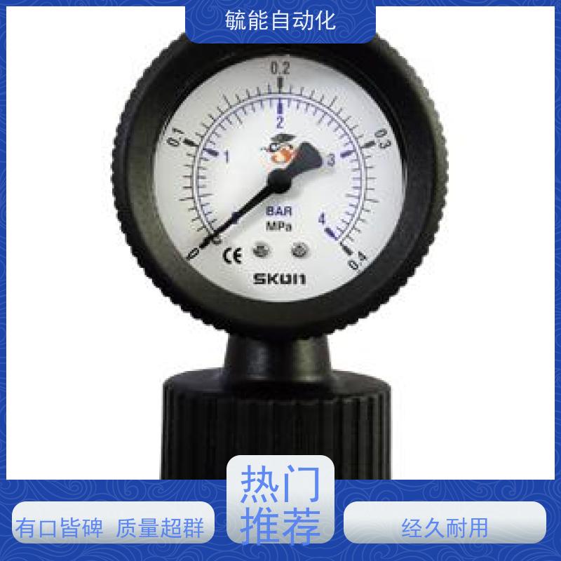 SKON 台湾协钢压力表 数显电子 铁氟龙隔膜 微压冷媒计 径向 轴向