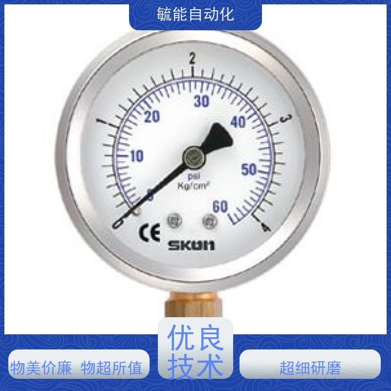 SKON协钢不锈钢耐震压力表充油式压力计 液压系统液压站 台湾原装