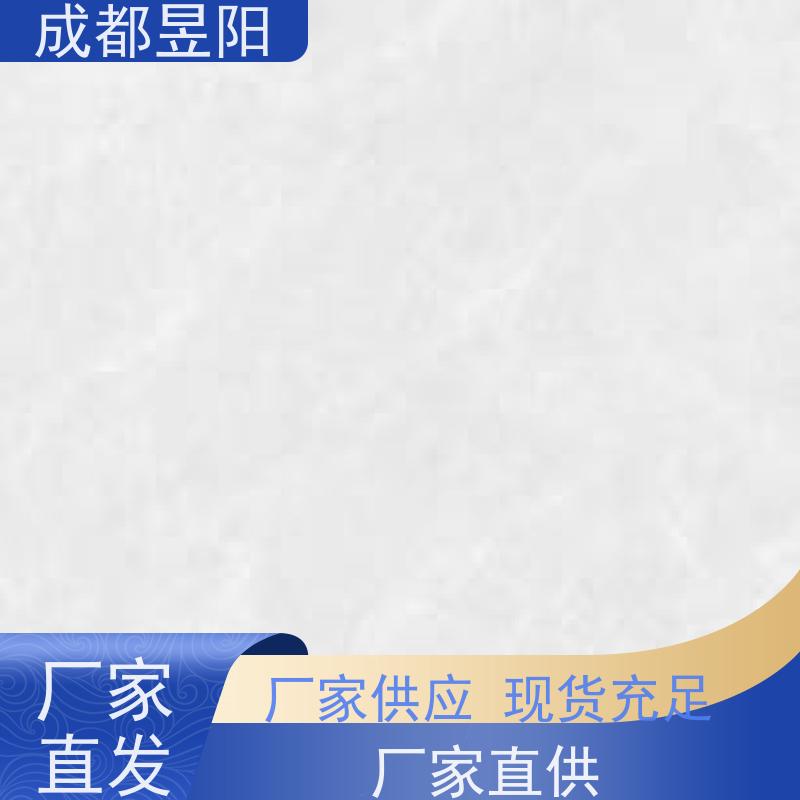 芝麻灰草幕干挂砖 大规格瓷砖工程砖 100×100mm防滑大理石砖