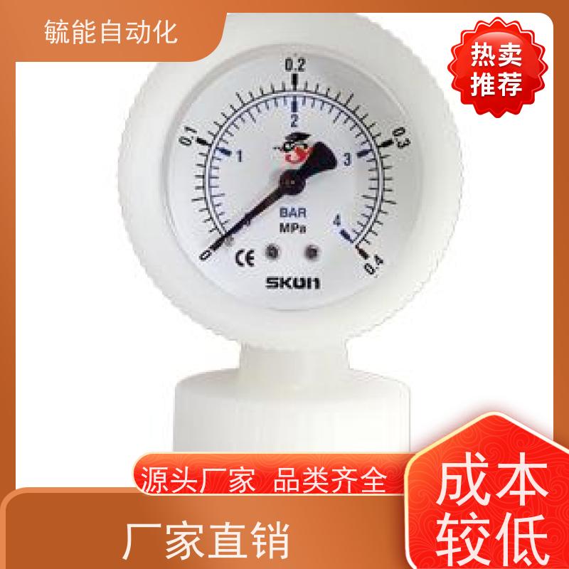 台湾进口skon协钢压力表耐震不锈钢油表注塑机