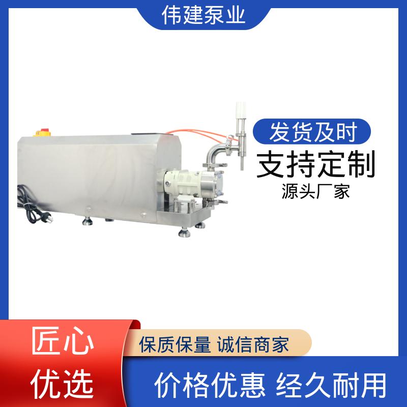 伟建定制 宠物肉泥定量罐装机 耐腐蚀 运行噪音小
