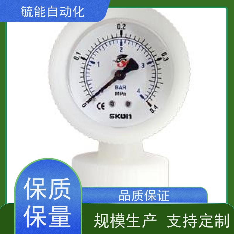 SKON 注塑机专用台湾协钢压力表 耐震液压表 16 25 40Mpa PT1/4牙