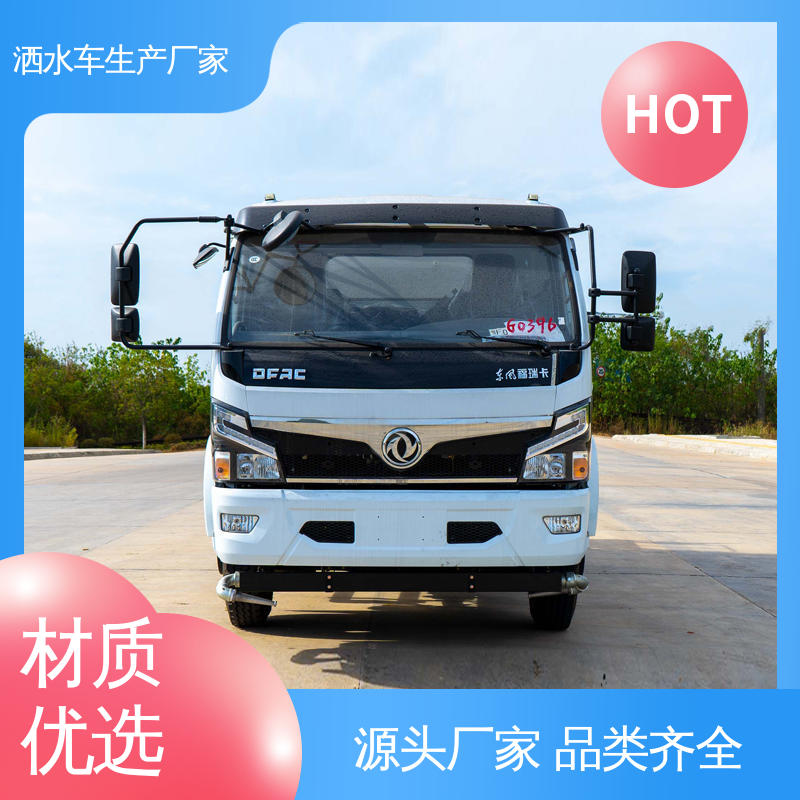国六东风 12方 运水车 方圆形罐体 装载量大 来厂看车包接送