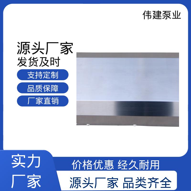 伟建泵业 316不锈钢材质 凸轮转子泵 大流量高压力 无级调速