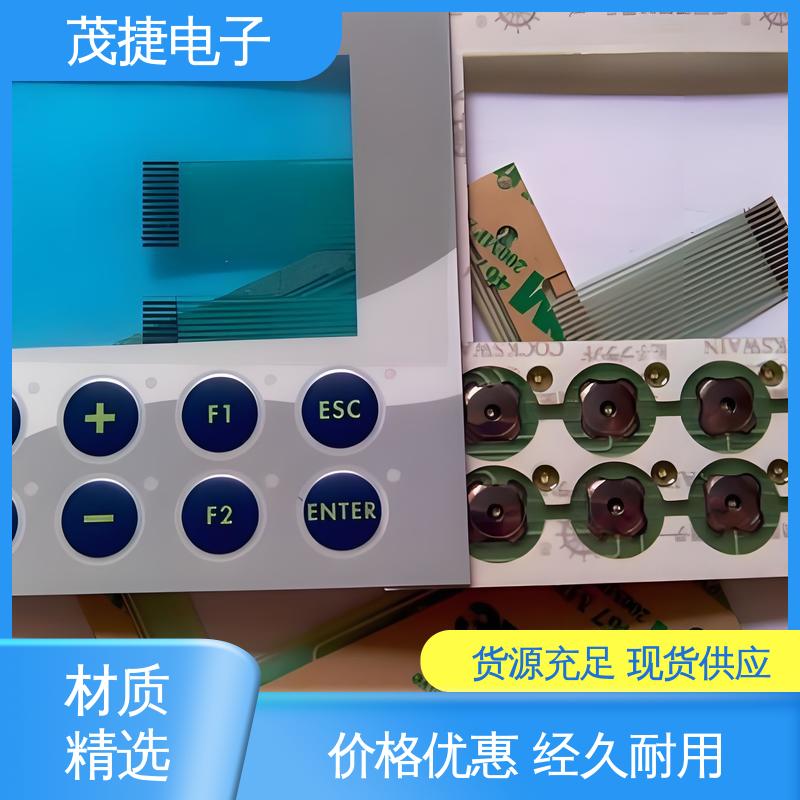 茂捷供应 超长引出线 PET按键面板 蓝牙耳机 非标定制