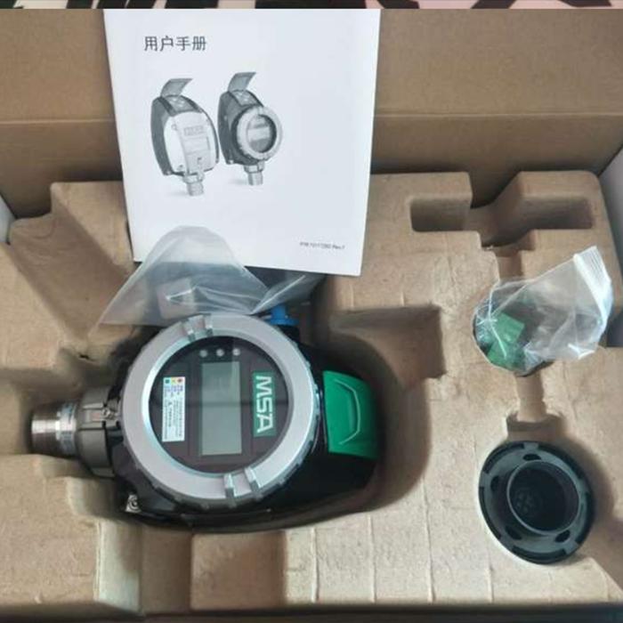 梅思安本安型Prima XI和隔爆型XP有毒有害.可燃气体检测仪