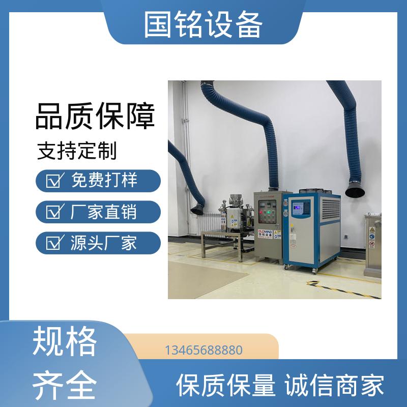 干式电磁除铁器批发 磷酸铁锂除磁 现货速发 国铭设备