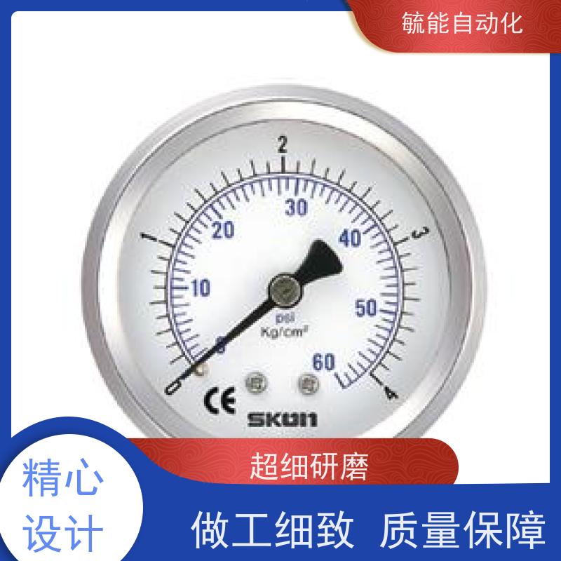 数显电压表FT194U-9X1显示电压96X48智能单相交流电压表220V/380V