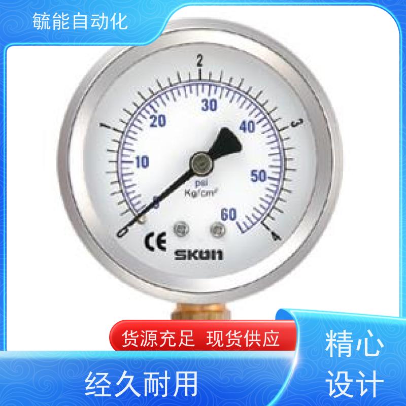 仪表径向真空压力表Y-100负压表 家用自来水表0-2.5mpa 0-1.6
