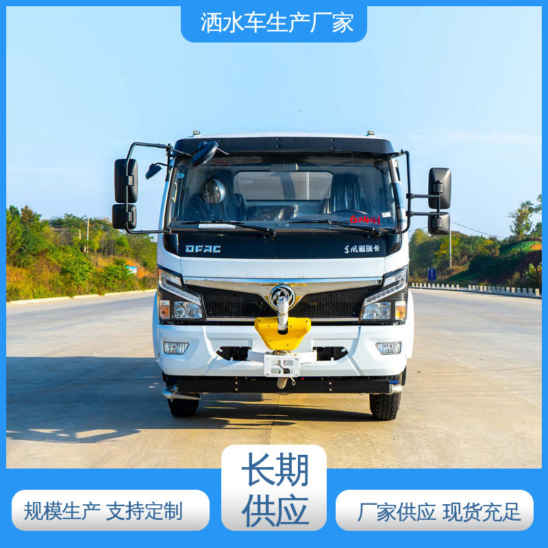 程力 市政园林绿化养护 12方 水罐车 可定制生产 包上牌