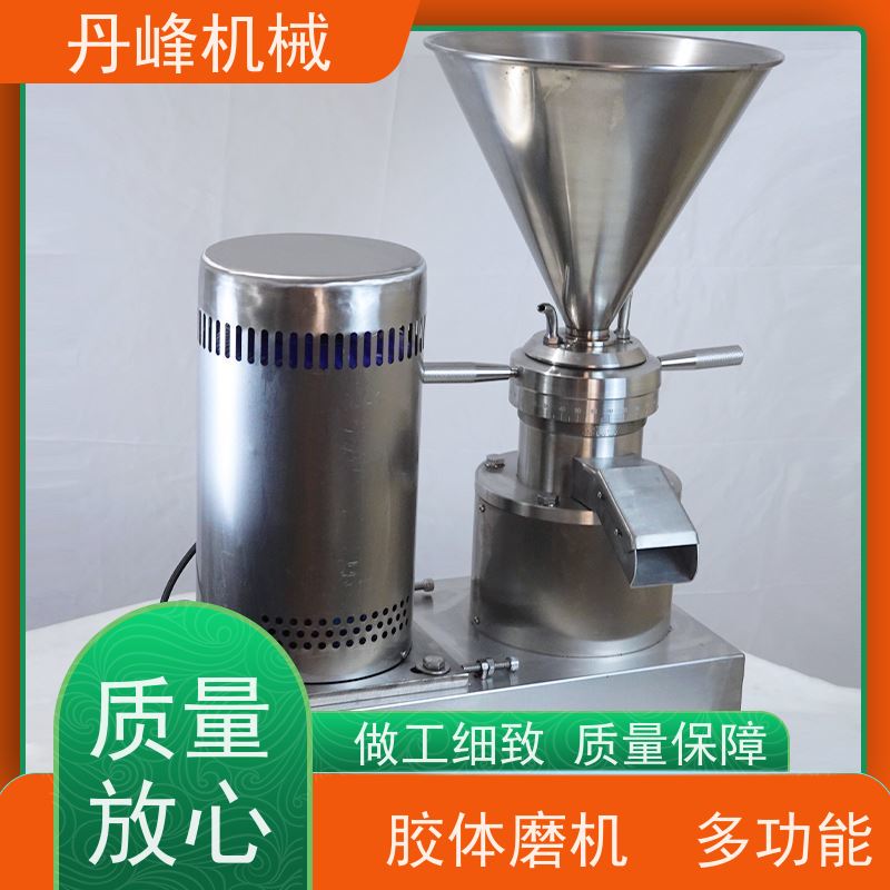 丹峰 不锈钢卫生级药膏立式胶体磨 研磨机定做