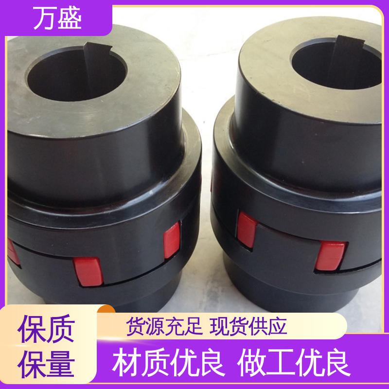 带制动轮中间盘三爪式 XLS星形弹性联轴器 减速机减震缓冲 万盛