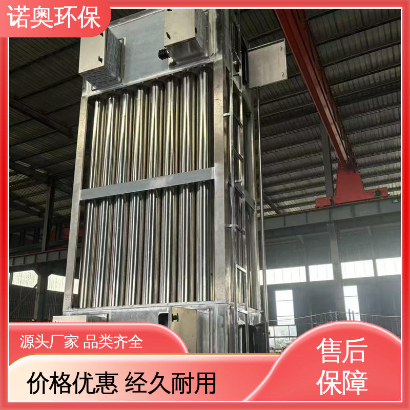 诺奥定制 PP脱硫塔 HLL-9喷淋塔 可除雾 陶瓷厂废气处理