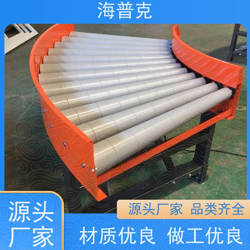 海普克 支持快速组装 大吨位物料传送设备 轻型输送机 水泥发电用料