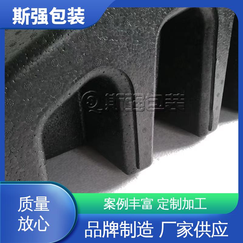 斯强包装 EPP食品级保温箱 定制epp制品 发泡聚丙烯