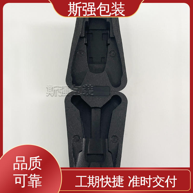 斯强包装 发泡聚丙烯 成型定制开模 EPP保温箱 抗震防潮防撞击