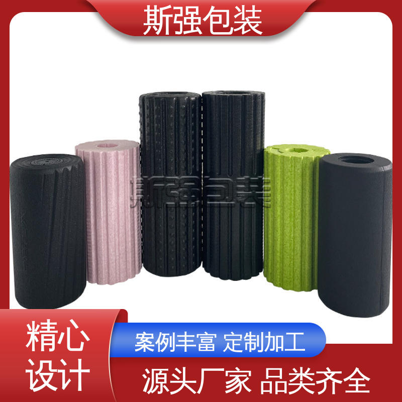 厂家定制批量定做 EPP新能源电池 加工 斯强包装