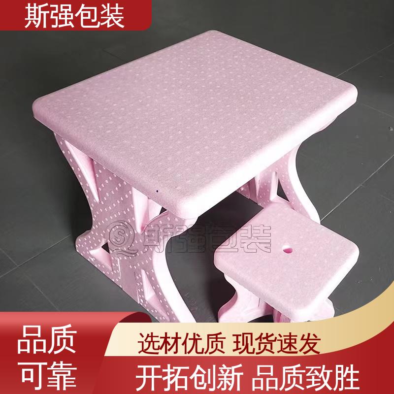 斯强包装 抗震防潮防撞击 按需开模定制 EPP钓鱼箱 加工