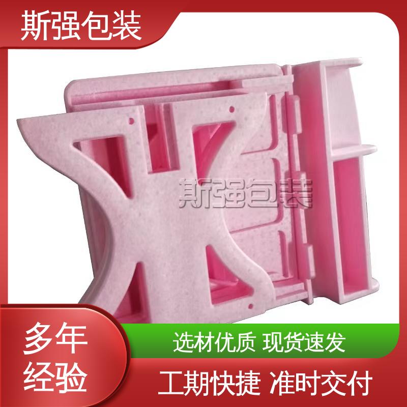 斯强包装 epp泡沫制品 EPP食品级保温箱 较好的表面保护性