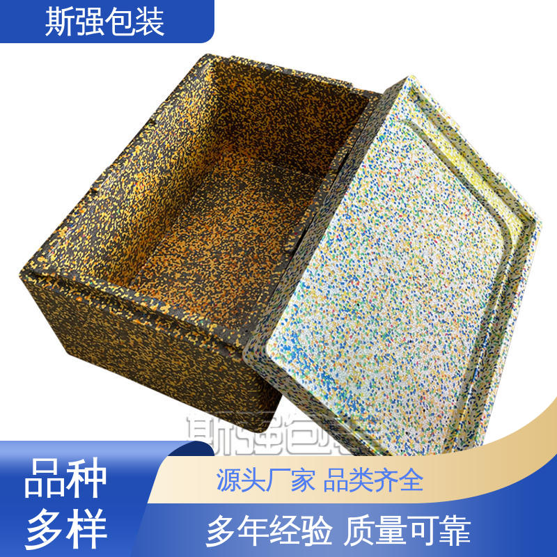 斯强包装 epp泡沫制品 加工 EPP泡沫材料 多年行业经验