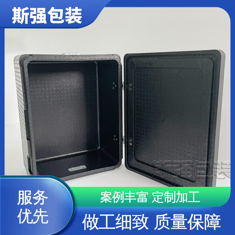 斯强包装 EPP手提箱 多年行业经验 缓冲底托泡沫 加工